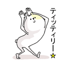 Butti is a Kigurumi. No.3 sticker #6452462