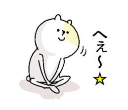 Butti is a Kigurumi. No.3 sticker #6452465