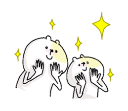 Butti is a Kigurumi. No.3 sticker #6452466