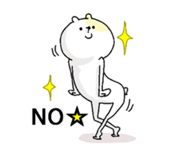 Butti is a Kigurumi. No.3 sticker #6452469