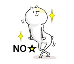 Butti is a Kigurumi. No.3 sticker #6452469