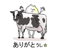 Butti is a Kigurumi. No.3 sticker #6452470