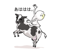 Butti is a Kigurumi. No.3 sticker #6452471