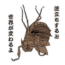 Japanese bug club sticker #6452553
