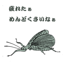 Japanese bug club sticker #6452555