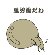Japanese bug club sticker #6452556