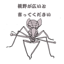Japanese bug club sticker #6452566
