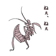 Japanese bug club sticker #6452569