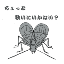 Japanese bug club sticker #6452577