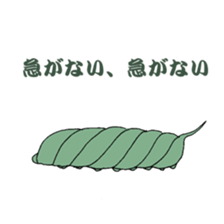 Japanese bug club sticker #6452578