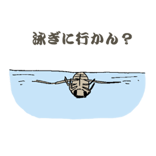 Japanese bug club sticker #6452579