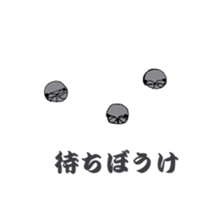 Japanese bug club sticker #6452589