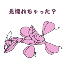 Japanese bug club sticker #6452591