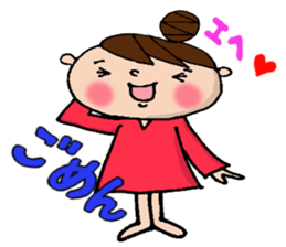 New Odango U-ko's Contacts sticker #6452596