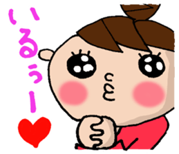 New Odango U-ko's Contacts sticker #6452598