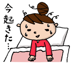 New Odango U-ko's Contacts sticker #6452600