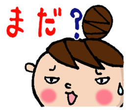 New Odango U-ko's Contacts sticker #6452601