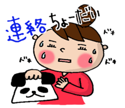 New Odango U-ko's Contacts sticker #6452602