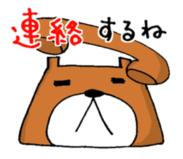 New Odango U-ko's Contacts sticker #6452603