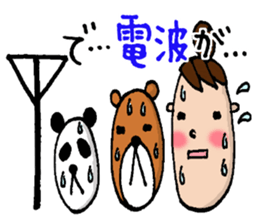 New Odango U-ko's Contacts sticker #6452606