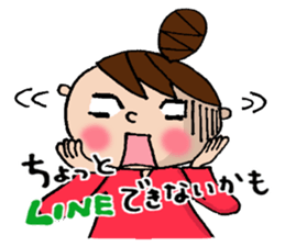 New Odango U-ko's Contacts sticker #6452607