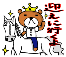 New Odango U-ko's Contacts sticker #6452608