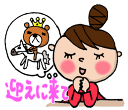 New Odango U-ko's Contacts sticker #6452609