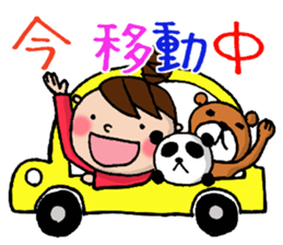 New Odango U-ko's Contacts sticker #6452611