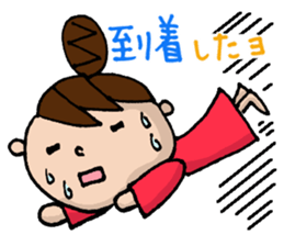 New Odango U-ko's Contacts sticker #6452612