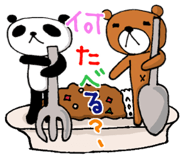 New Odango U-ko's Contacts sticker #6452614