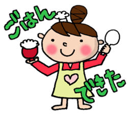 New Odango U-ko's Contacts sticker #6452615