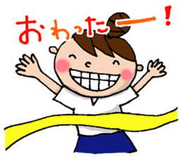 New Odango U-ko's Contacts sticker #6452616