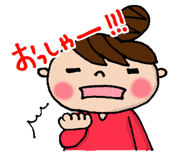 New Odango U-ko's Contacts sticker #6452617