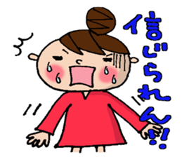 New Odango U-ko's Contacts sticker #6452619