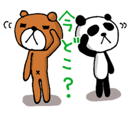 New Odango U-ko's Contacts sticker #6452624