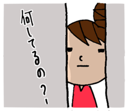 New Odango U-ko's Contacts sticker #6452625