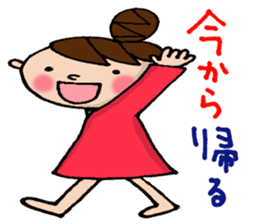 New Odango U-ko's Contacts sticker #6452627