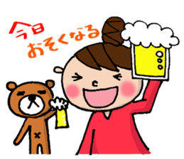 New Odango U-ko's Contacts sticker #6452628