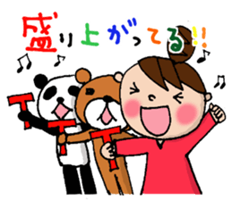 New Odango U-ko's Contacts sticker #6452629