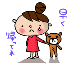 New Odango U-ko's Contacts sticker #6452630