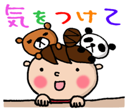 New Odango U-ko's Contacts sticker #6452631