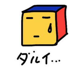 SF STUDIO's cute and funny sticker sticker #6452741