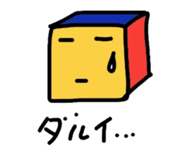 SF STUDIO's cute and funny sticker sticker #6452741