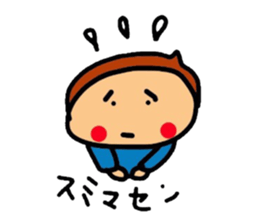 SF STUDIO's cute and funny sticker sticker #6452747