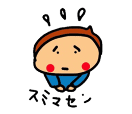 SF STUDIO's cute and funny sticker sticker #6452747