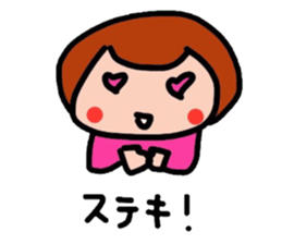 SF STUDIO's cute and funny sticker sticker #6452753