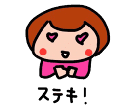 SF STUDIO's cute and funny sticker sticker #6452753