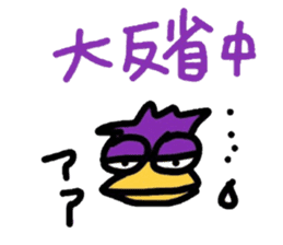 SF STUDIO's cute and funny sticker sticker #6452759