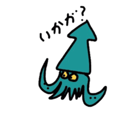 SF STUDIO's cute and funny sticker sticker #6452763