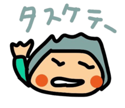 SF STUDIO's cute and funny sticker sticker #6452772